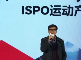 專訪冬季運動專家朱承翼：北京冬奧會備戰任務艱巨