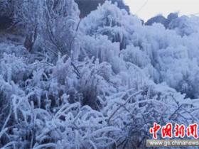 甘肅定西李家峽景區第二屆冰雪旅遊文化節(jié)将於(yú)元旦開幕