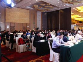 聚焦産(chǎn)業創新 第14屆中國滑雪産(chǎn)業高峰論壇在京舉辦(bàn)