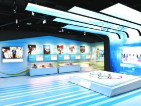 北京冬奧(ào)會(huì)展示中心正式亮相 4展廳面積約3300平方米