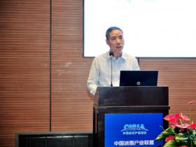 辛國斌：凝聚共識 攜手並進 加快推動冰雪裝備器材産業高質量發展