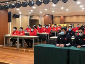 冰雪項目國家（集訓）隊(duì)組織開展慶祝五四青年節系列活動(dòng)