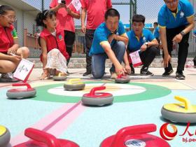 北京延慶：2022年超11萬人次将參與冰雪運動