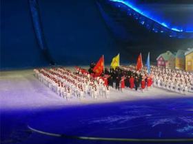 河北省第二屆冰雪運動(dòng)會(huì)開幕 “雪如意”正式亮相