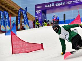 文旅複盤2020：廣東(dōng)本土冰雪遊，可持續發(fā)展潛力有多大？