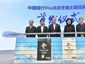 冰天雪地也是金山銀山！3億人參(cān)與冰雪“大冰雪産(chǎn)業”該咋搞？