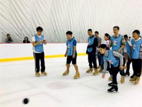 冬奧(ào)在身邊 2019年社區青年彙冰雪成長營地活動舉辦(bàn)