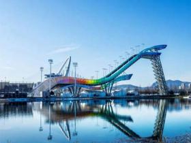 首屆中國數字冰雪運動(dòng)會總決賽将在石景山區首鋼園舉辦(bàn)