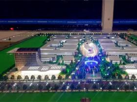 河北張家口冰雪運動裝備(bèi)産(chǎn)業園示範區簽約項目35個