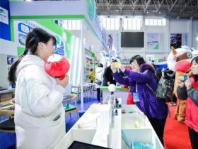 第十四屆新疆冬博會冰雪裝備(bèi)和冰雪文創(chuàng)精品展開展