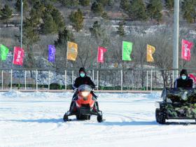 盡享冰雪遊園樂