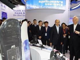 全球冰雪第一展開(kāi)幕，蔡奇許勤檢(jiǎn)查 