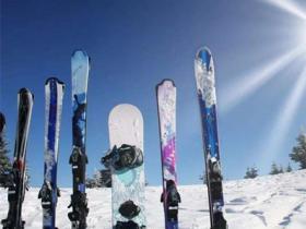 九部門聯合印發《冰雪裝備(bèi)器材産(chǎn)業發展行動計劃(2019-2022年)》