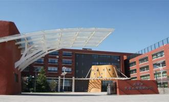 冬奧(ào)組委邀請小學生感受冰雪運動(dòng)的魅力