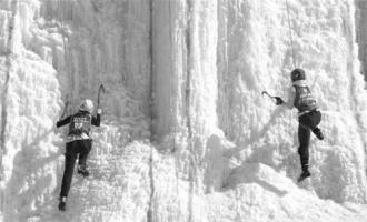 山東(dōng)“大冰雪”發(fā)展格局收獲成效