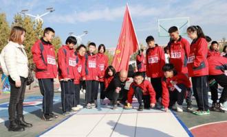 河北陽原縣舉辦(bàn)第三屆冰雪運動(dòng)會