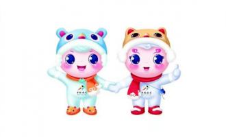 冰雪運動走進群衆身邊