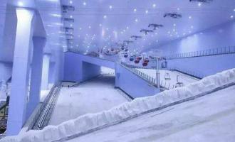 室内滑雪場陸續恢複營業