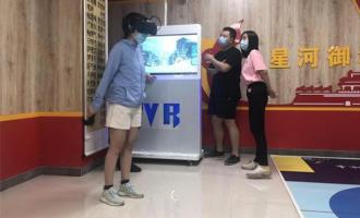 支持冬奧，石家莊社區居民體驗冰雪運動