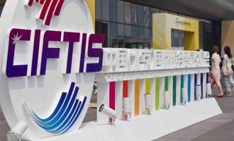 冬季運動(dòng)受追捧2021京交會(huì)力促冰雪項目普及