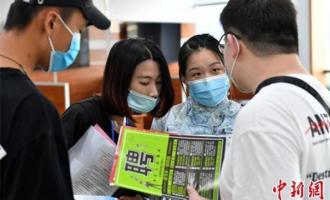 河北啓動冬奧(ào)冰雪産(chǎn)業人才交流活動 發布崗位9000餘個