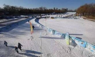 北京西城全民健身冰雪季 創(chuàng)新活動形式助力冬奧(ào)