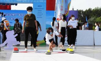 秦皇島(dǎo)社區和鄉村冰雪運動(dòng)推廣普及活動(dòng)啓動(dòng)