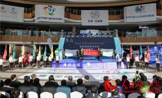 賽事不斷(duàn) 鏖戰正酣 張家口首屆冰雪運動(dòng)會開幕