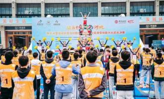 武漢(hàn)解封一周年 群衆冰雪活動(dòng)掀冬季運動(dòng)熱潮