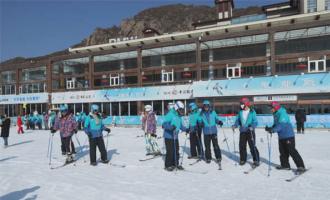 張家口第五屆(jiè)“萬名學生上冰雪”活動(dòng)正式啓動(dòng)！