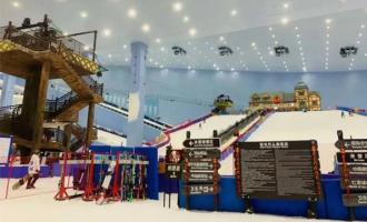 粵港澳大灣區冰雪旅遊市場(chǎng)潛(qián)力大