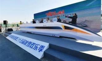 第35屆(jiè)延慶冰雪季開幕 延慶市民免費(fèi)學滑雪