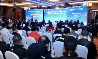 吉林攜手全國滑雪場(chǎng) 抓住黃金期實現冰雪産(chǎn)業大發展