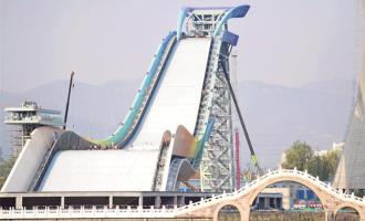 北京冬奧(ào)會比賽場(chǎng)館首鋼滑雪大跳台建設完成