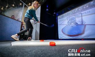 香港科學館(guǎn)舉行冬季冰雪運動(dòng)體驗展