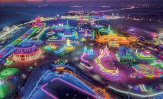 “都市冰雪”爲長(zhǎng)春經濟發展添動(dòng)力