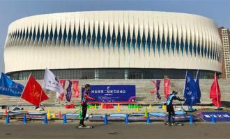 河北省第二屆冰雪運動(dòng)會已有1.4萬多人參(cān)賽