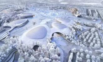 冰雪大世界即将大變(biàn)樣！4大亮點(diǎn)搶先看