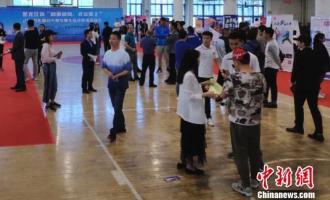 黑龍江體育專業畢(bì)業生供需洽談會向全國(guó)輸送冰雪人才