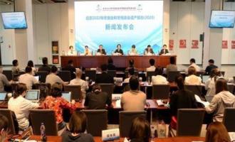 冰雪冷資源持續升溫 北京冬奧(ào)會遺産(chǎn)紅利提前釋放