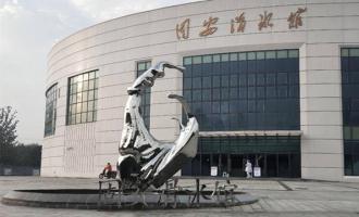 2021年河北省冰雪聯賽東(dōng)部賽區第二站在固安縣滑冰館(guǎn)開賽