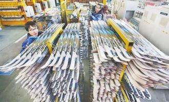 張家口全力構建冰雪全産(chǎn)業鏈發(fā)展體系 累計引進冰雪産(chǎn)業項目62項