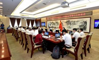 國家體育總局冬季運動(dòng)管理中心與北京市石景山區共商推進冰雪運動(dòng)發(fā)展合作事宜