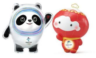 “冰墩墩、雪容融”誕生背後：他們爲何能代表中國