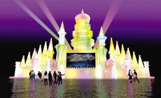 建設棗莊冰雪文體中心 引領冰雪運動(dòng)發(fā)展