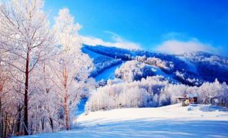 本周六長(zhǎng)白山滑雪場(chǎng)正式開闆
