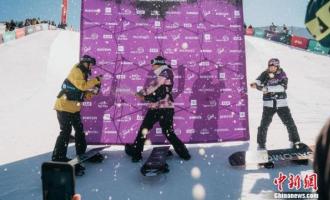 單闆U型場地、鋼架雪車齊創曆史，中國冰雪再迎突破