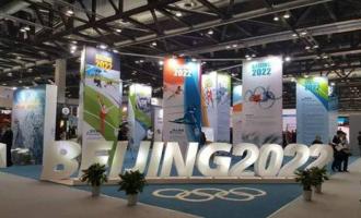 冬博會：爲冬奧會蓄積能量