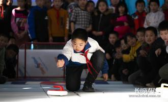 冬奧(ào)之城 上冰雪一個(gè)都不少