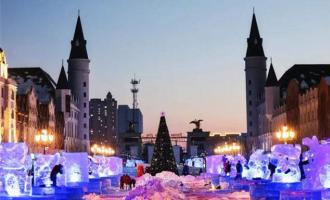 2020第四屆中國·哈爾(ěr)濱(bīn)“廣廈杯”大學生冰雕藝術大賽落下帷幕